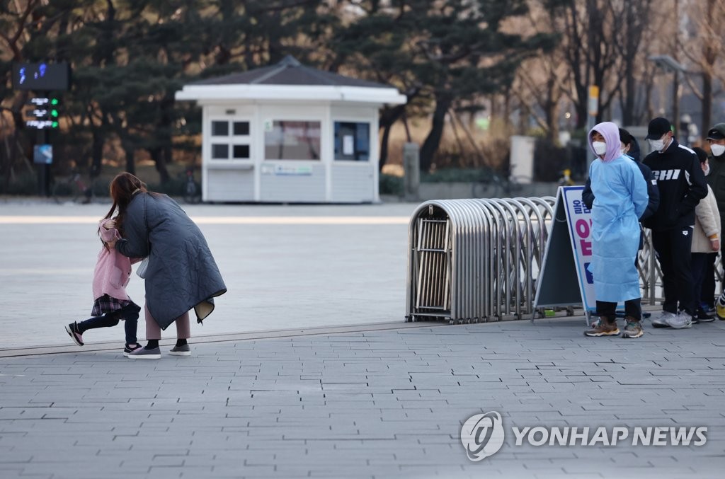 제발 벗어나고 싶은 코로나