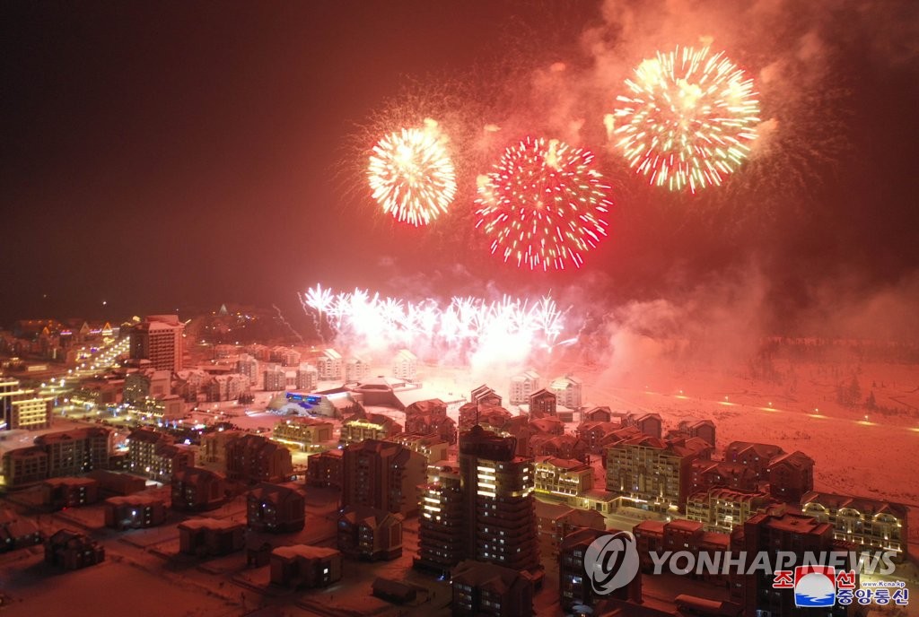 Fireworks are set off in Samjiyon, Ryanggang Province, on Feb. 15, 2022, to mark the 80th birth anniversary of late North Korean leader Kim Jong-il, in this photo released by the North's official Korean Central News Agency. The anniversary falls on Feb. 16. (For Use Only in the Republic of Korea. No Redistribution) (Yonhap)