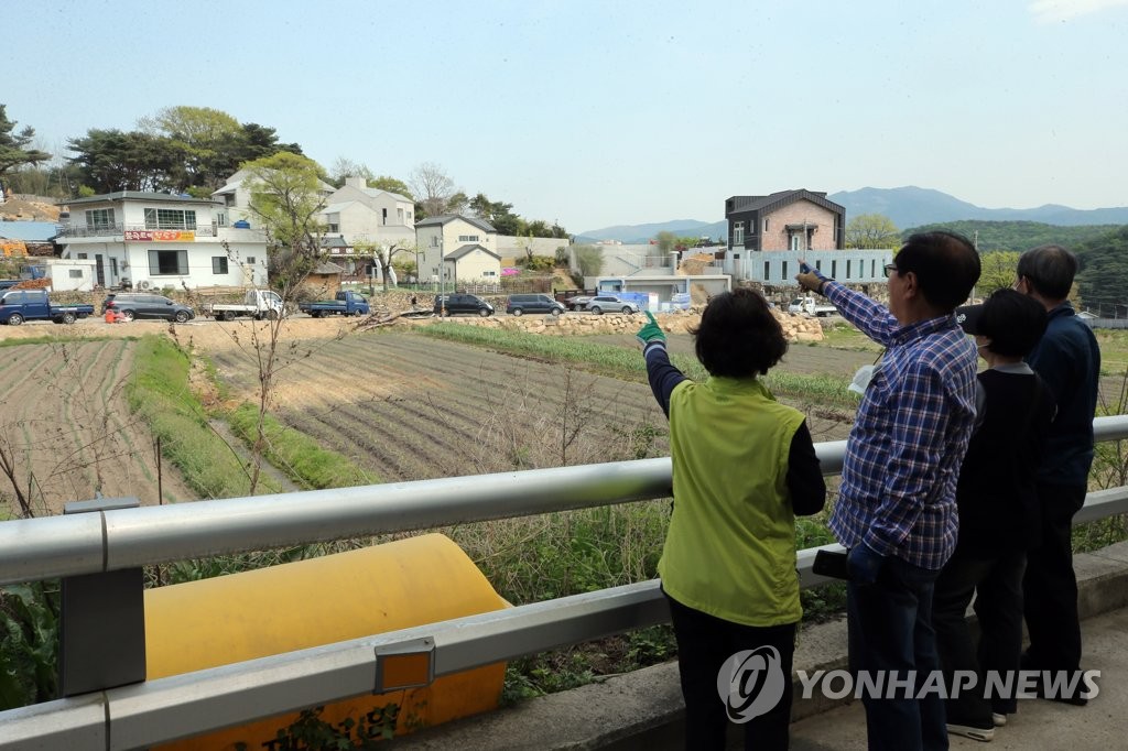 새 사저가 궁금해