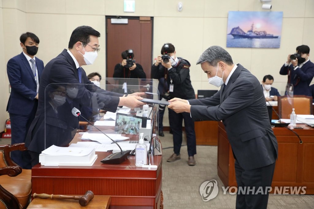 이종섭 국방부 장관 후보자 인사청문회