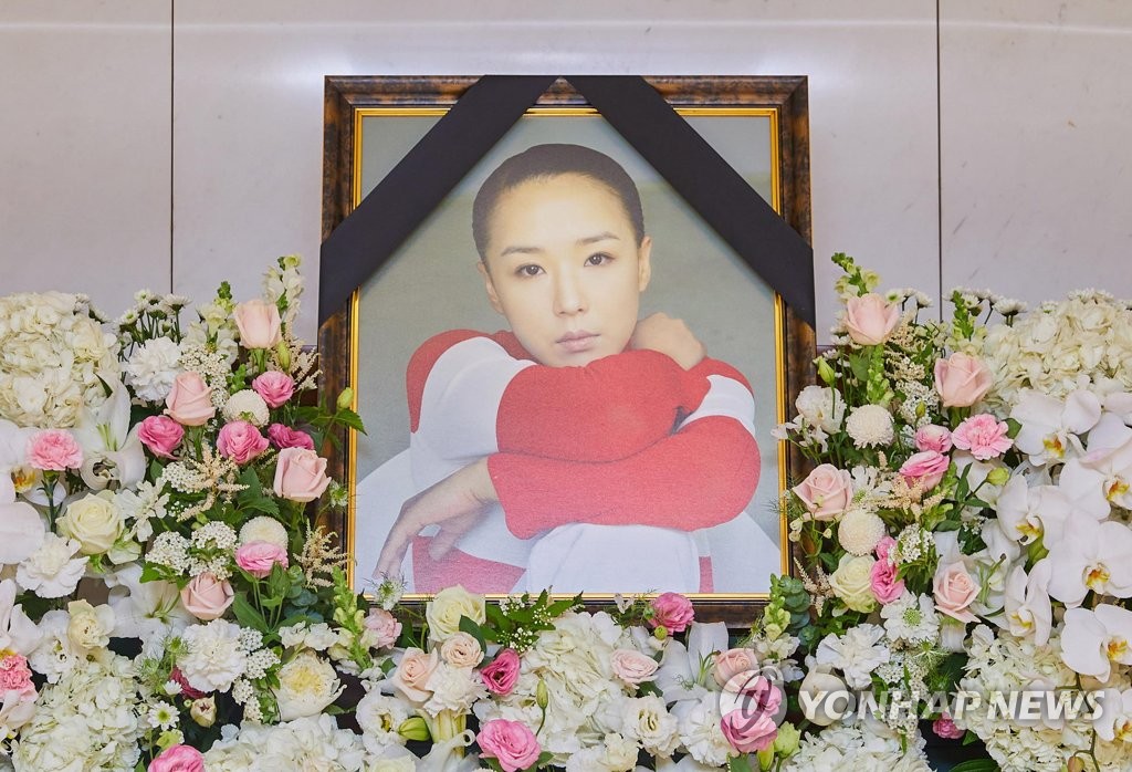 영화배우 강수연 별세 '한국영화의 큰별 지다'