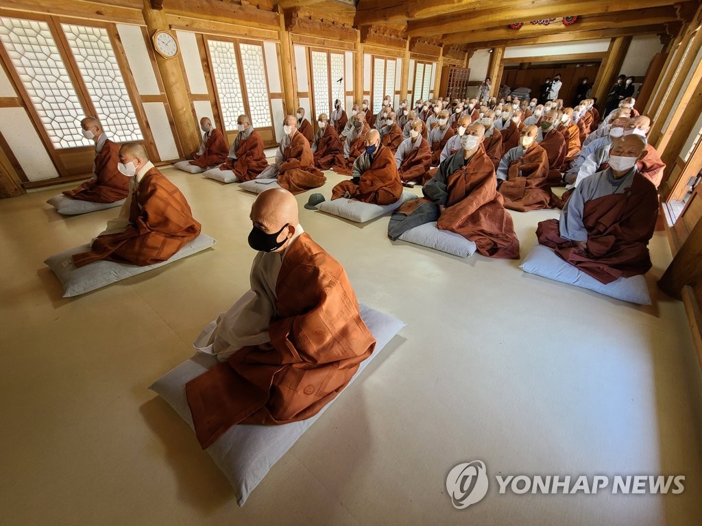 설악산 신흥사 하안거 결제법회