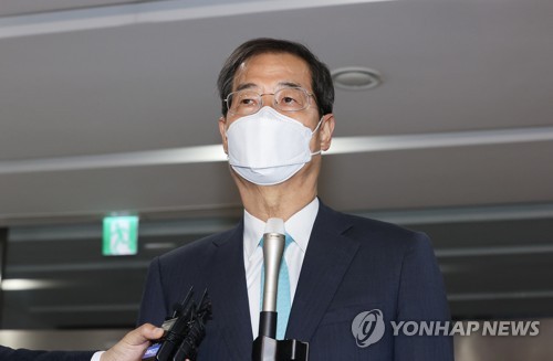 임명동의안 가결 소감 밝히는 한덕수