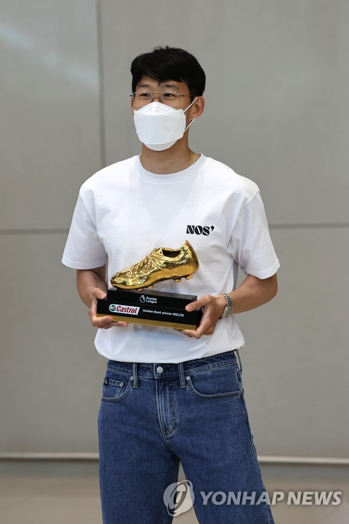 プレミアリーグ得点王・孫興ミンが帰国 プレミアリーグ得点王・孫興ミンが帰国