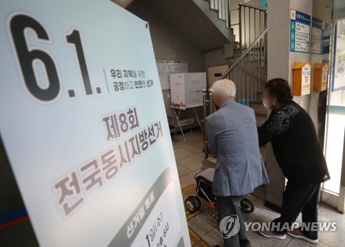 '인천 계양을' 투표행렬