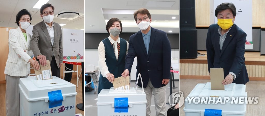 부산시장 후보들 사전투표 첫날 모두 투표