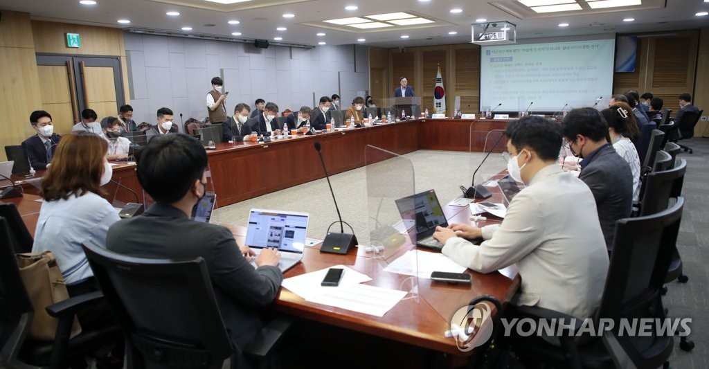 더미래 2022 대선과 지방선거 평가 토론회