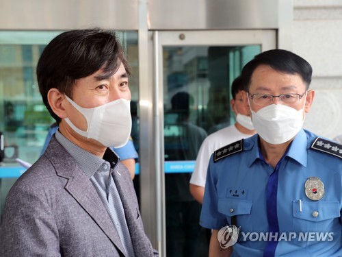 국힘 서해피격TF, 해양경찰청 방문