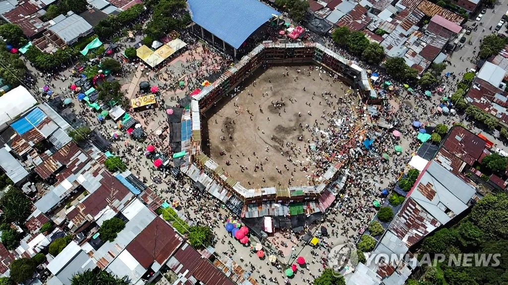 콜롬비아 투우장 붕괴…최소 5명 사망