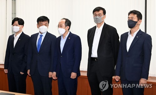 경제부총리 주재 금융당국 조찬간담회