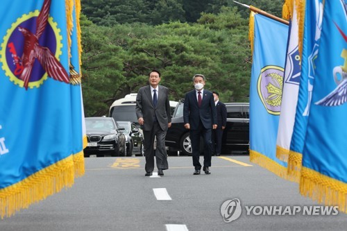 계룡대 도착한 윤석열 대통령
