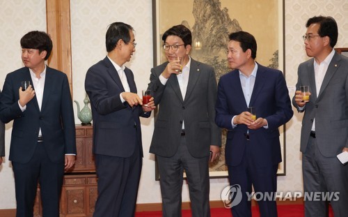 첫 고위 당정 협의회
