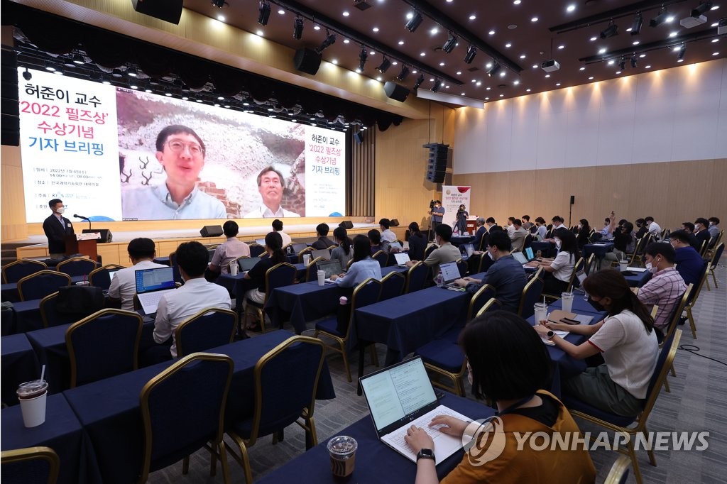 Fields Medal winner Fields Medal winner