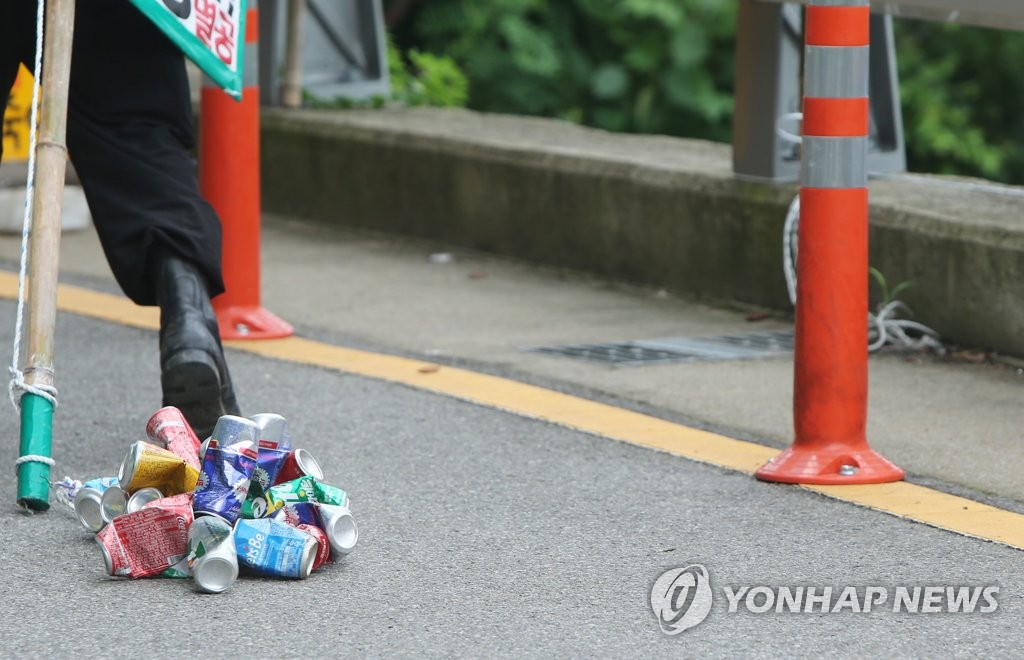 깡통까지