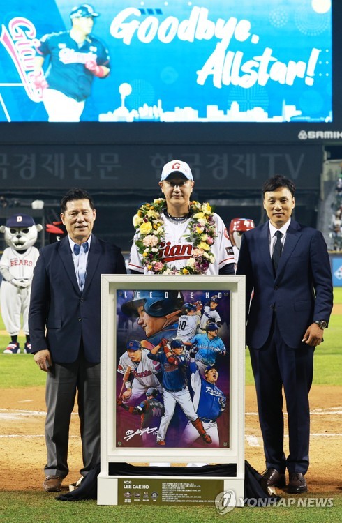 '조선의 4번 타자'의 피날레