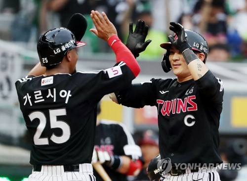 LG 오지환 '오늘 컨디션 좋아'