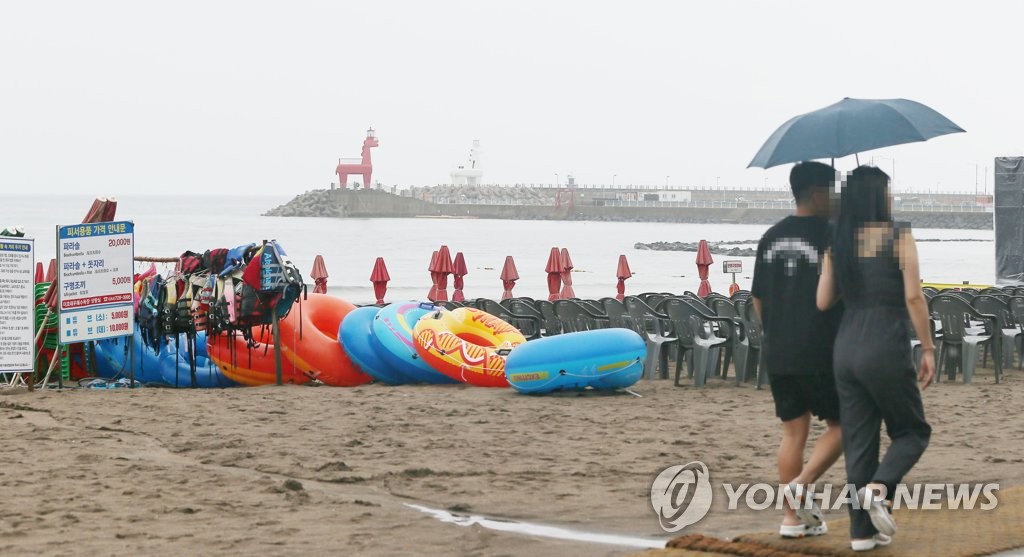 태풍에 된서리 맞은 제주 축제장
