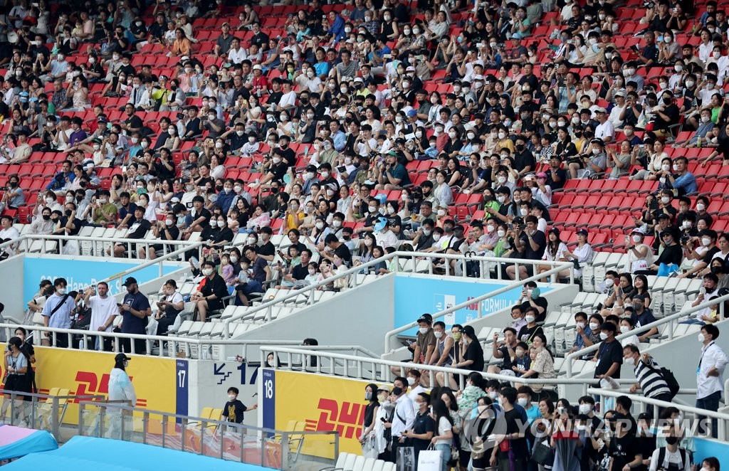 포뮬러 E '직관'