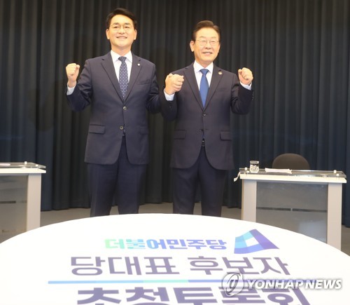 전북서 열린 민주당 당 대표 후보자 토론회