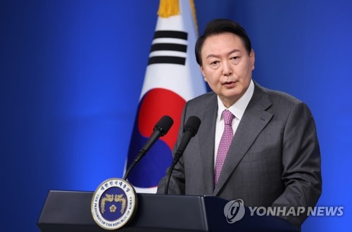 기자회견 하는 윤석열 대통령