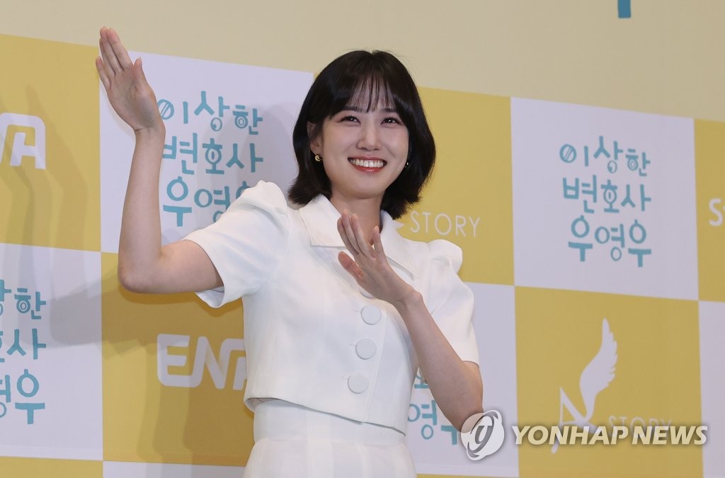 Finale of 'Extraordinary Attorney Woo' Finale of 'Extraordinary Attorney Woo'