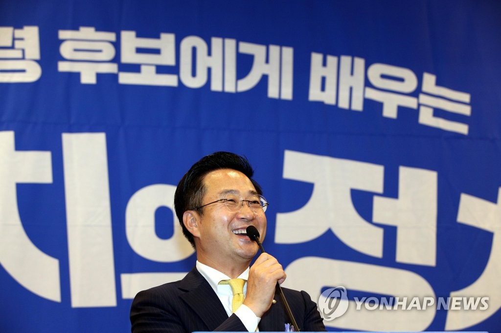 인사말하는 박성준 의원