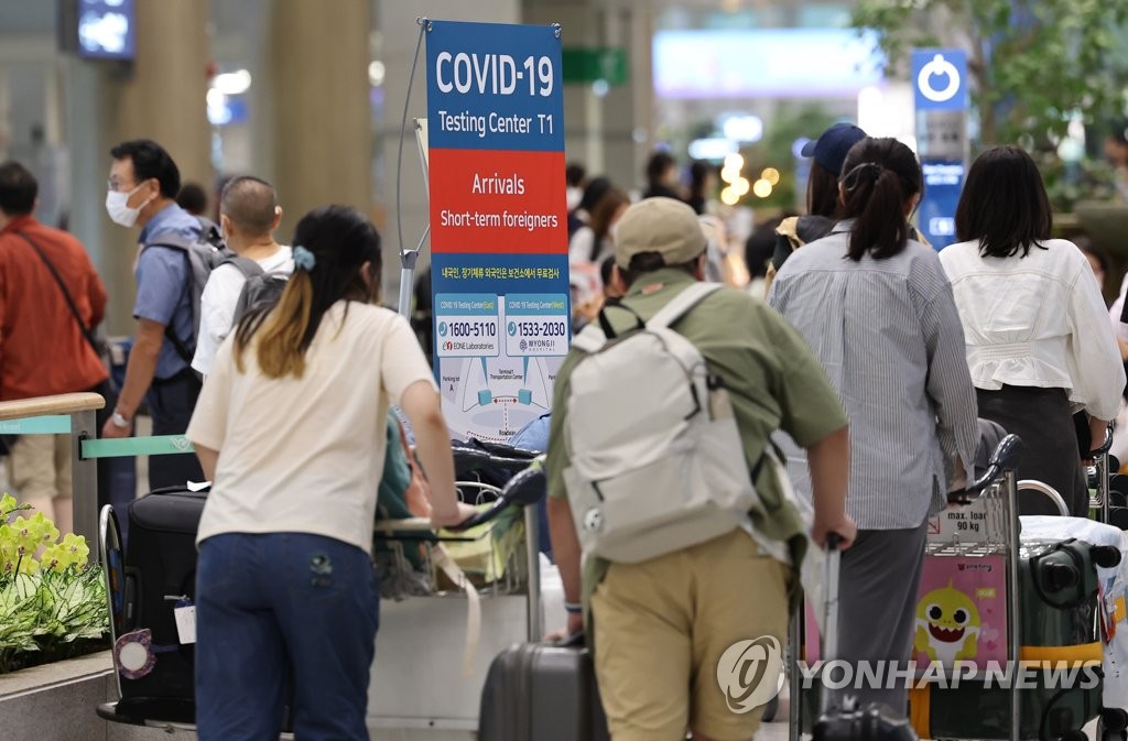 모든 내·외국인 대상 입국전 코로나19 검사 폐지