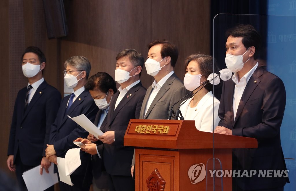 김건희 여사 논문 검증 관련 민주당-무소속 국회 교육위원 공동기자회견