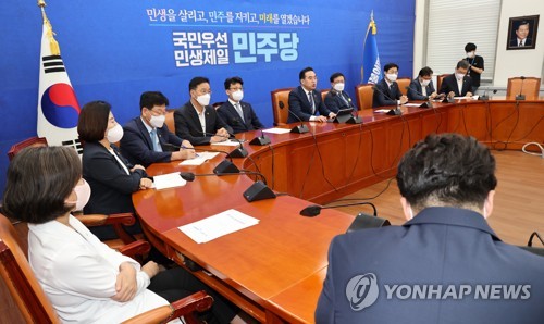 민주당 원내대책회의