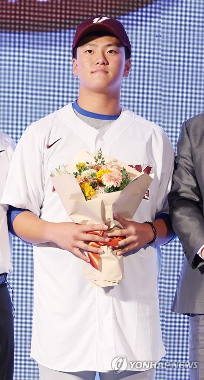 키움 히어로즈에 지명된 김건희