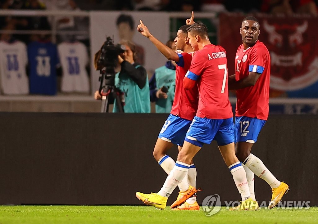 동점골 넣은 코스타리카