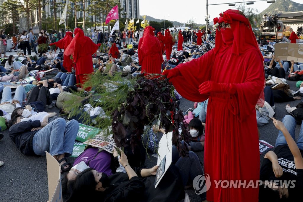 '다이-인' 시위, 기후위기를 경고하다