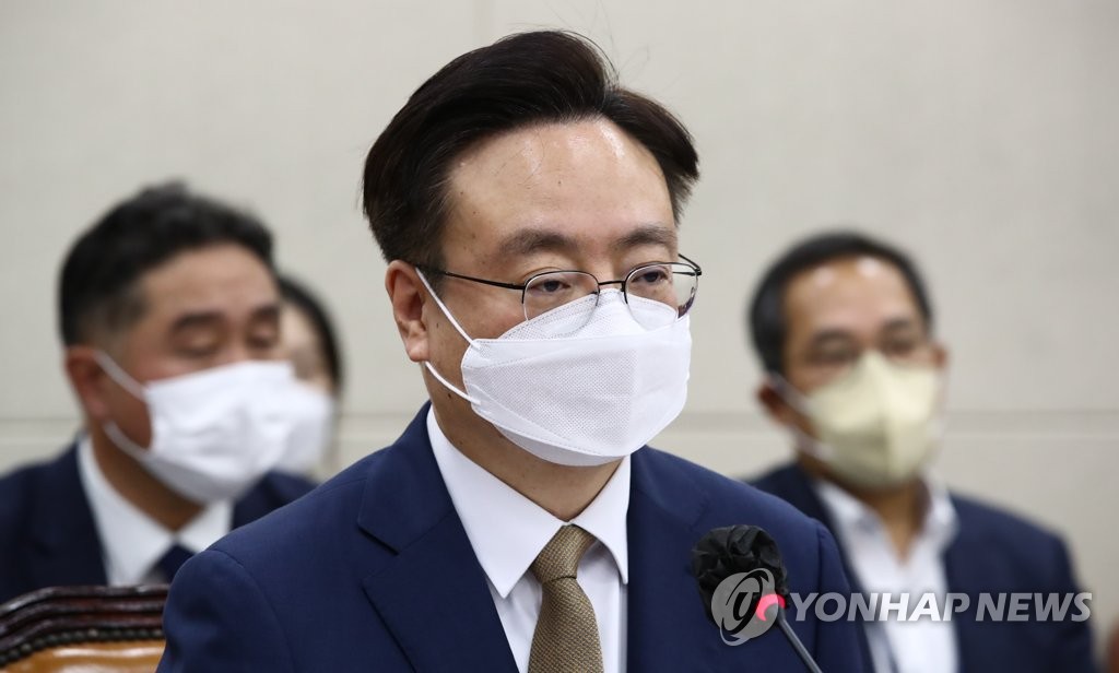 조규홍 보건복지부 장관 후보자 인사청문회
