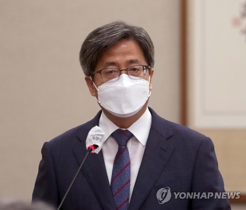인사말 하는 김명수 대법원장