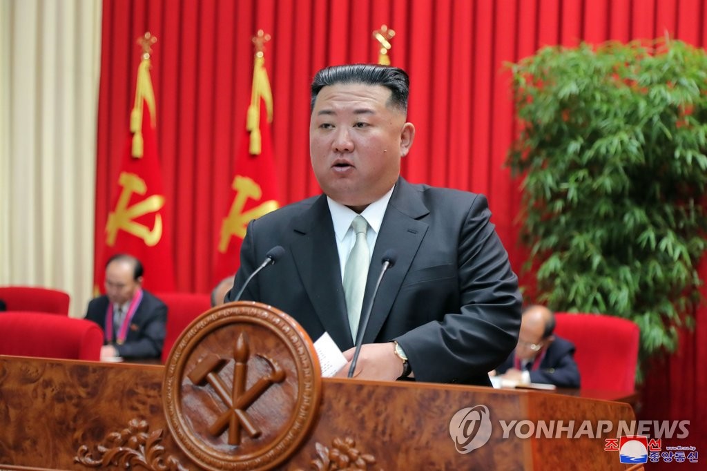 Conférence de Kim Jong-un dans une école