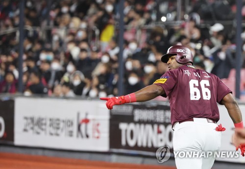 푸이그 '오늘 주인공은 나야'