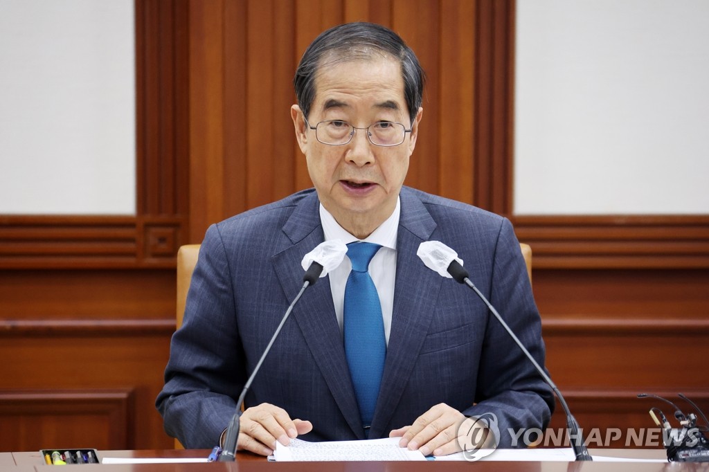 국정현안관계장관회의 주재하는 한덕수 총리