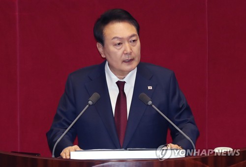 내년도 예산안 시정연설하는 윤석열 대통령