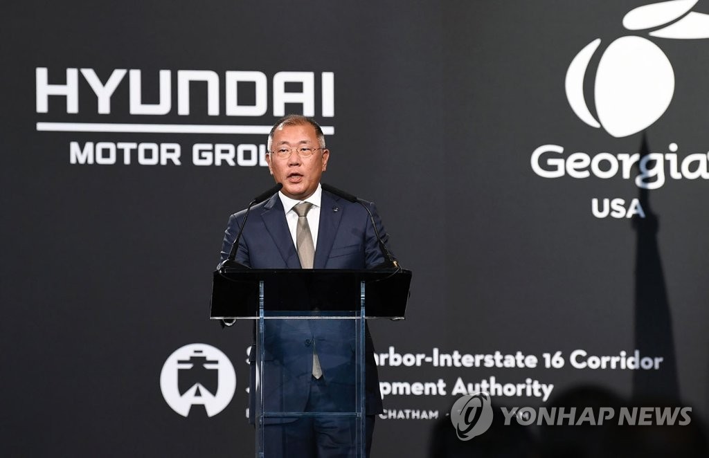 This file photo provided by Hyundai Motor Group shows Executive Chair Euisun Chung delivering a speech at a groundbreaking ceremony for Hyundai Motor Group Metaplant America in Brian County, Georgia, on Oct. 26, 2022. (PHOTO NOT FOR SALE) (Yonhap)
