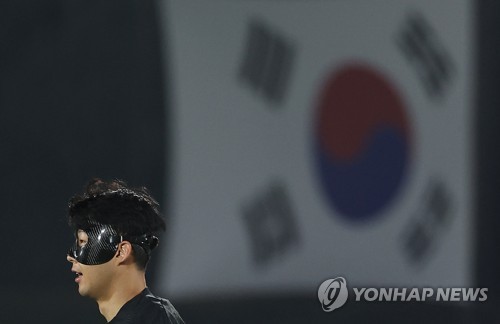 '손흥민, 믿는다'