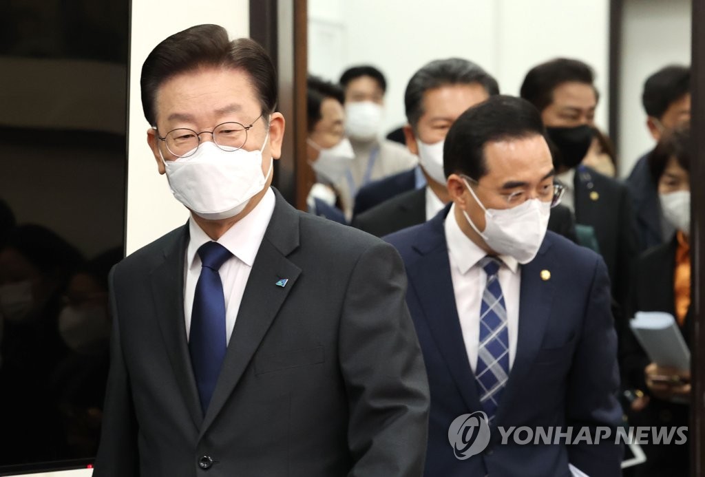 최고위 참석하는 민주당 지도부