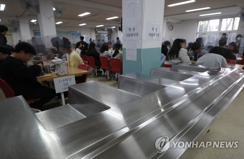 학교 비정규직 파업에 급식 중단
