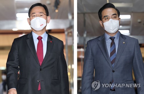 의장실로 향하는 여야 원내대표