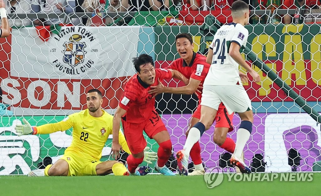 동점골 넣는 한국 김영권