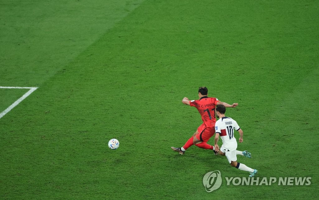 Hwang Hee-chan scores winning goal Hwang Hee-chan scores winning goal