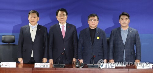 여야 2+2 예산안 협의