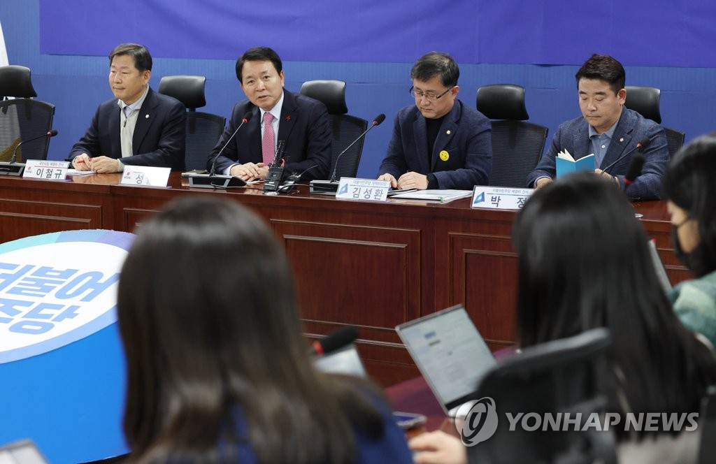 여야, 2+2 예산안 협상 재개