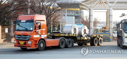 운송되는 철강
