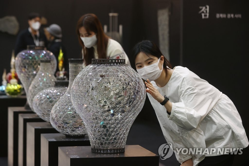 공예작품으로 재탄생한 안경알
