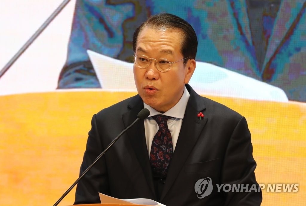 Le ministre de l'Unification Kwon Young-se prend la parole lors d'un forum sur la paix sur la péninsule coréenne le mercredi 14 décembre 2022.